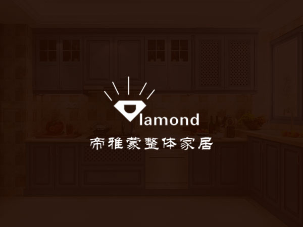 帝雅蒙全屋定制
